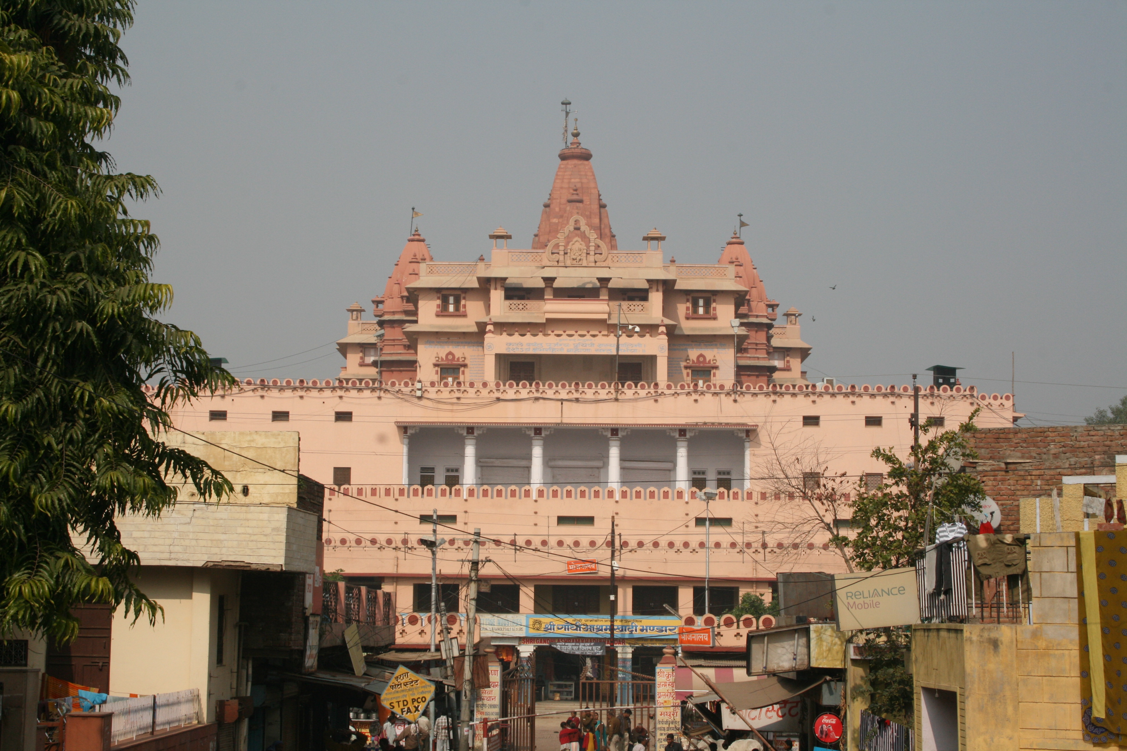 Krishna Janmabhoomi Temple-Mathura