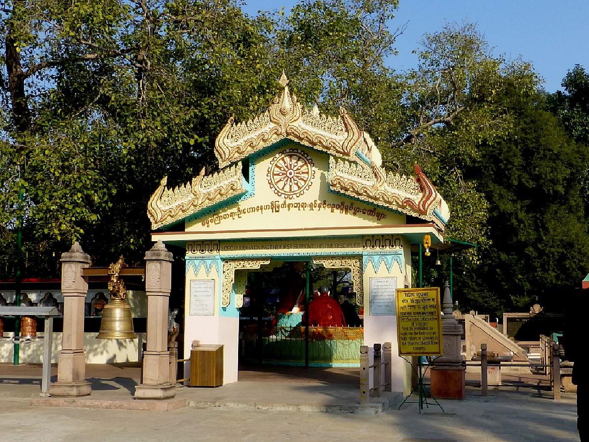 Mulagandha Kuti Vihar-Sarnath